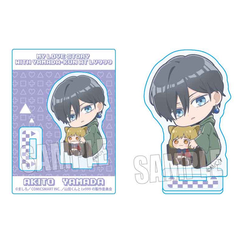 『山田くんとLv999の恋をする』ぎゅぎゅっとミニスタンド/山田 秋斗(山田)